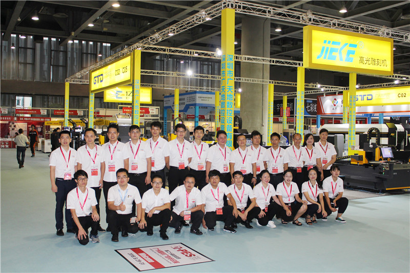 金沙城js93线路数控应参加2018年8月广州迪培思展