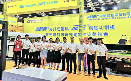 金沙城js93线路数控2018年7月8-7月10日门窗展