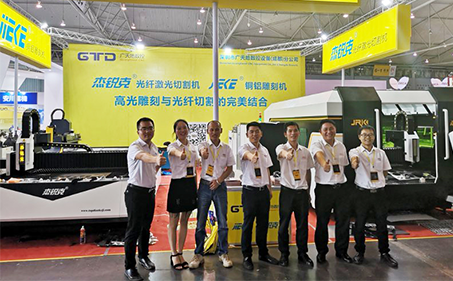 金沙城js93线路数控参加2018年7月19-21日成都展