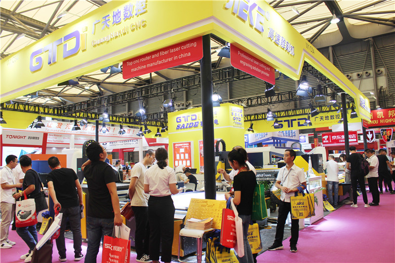 金沙城js93线路数控应邀参加2019年9月18-20日上海展会